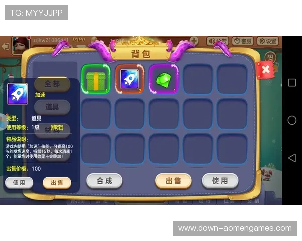 澳门BG真人游戏娱乐安全可靠的线上游戏平台推荐大全