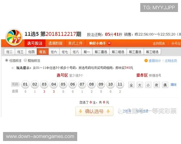 深入解析百家乐规则攻略内容，助你成为赌场赢钱的高手