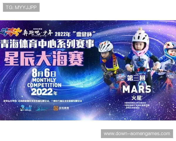 海豚体育app下载官网最新版本下载安装指南，轻松体验丰富体育赛事内容