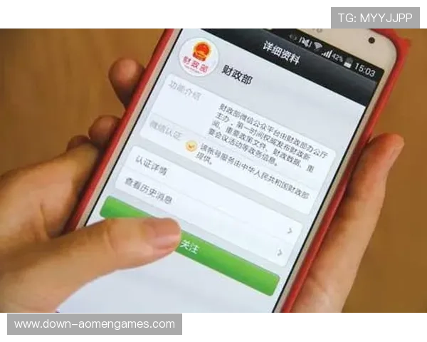 澳门利宝官网手机版常见问题解答及客服联系方式详解
