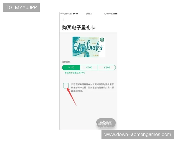 澳门利澳登录软件下载常见问题及解决方案，确保顺利注册和登录