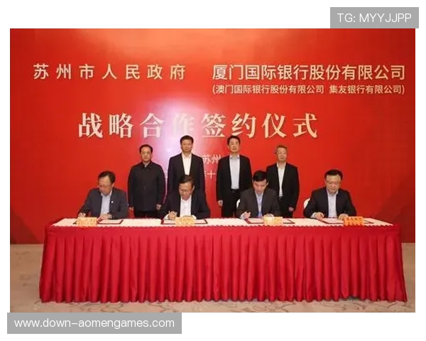 澳门华都平台快速提款流程优化实现资金秒到账的便捷体验